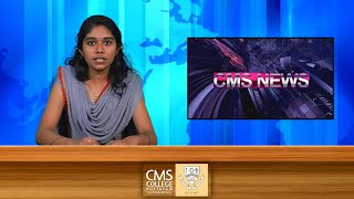 CMS NEWS Malayalam  26 20082022 [upl. by Dosi]