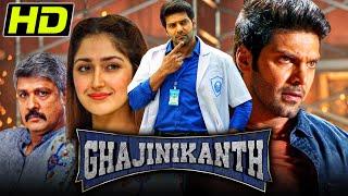 Ghajinikanth HD l Tamil Superhit Romantic Hindi Dubbed Movie l Arya Sayyesha Saigal [upl. by Tezil]