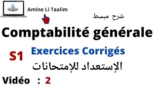 Comptabilité Générale Préparation aux Examens  Bilan d’ouverture [upl. by Artemed]