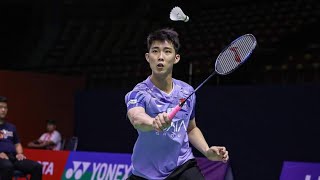 Toma Junior POPOV Vs LOH Kean Yew  BWF Badminton Spain Masters 2024 MS Finals Live Updates [upl. by Llerrom]