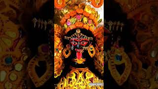 Maa go anondomoyi nirananda koro na🙏🏼 maakali [upl. by Kirsch]