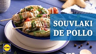 Souvlaki de Pollo  Recetas Griegas [upl. by Milman119]