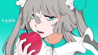 ピノキオピー  転生林檎 feat 初音ミク  Reincarnation Apple [upl. by Biancha315]