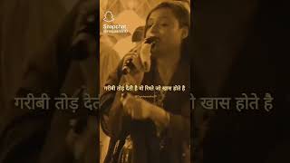 Hindi song kahane [upl. by Acinet]