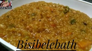 Bisibelebath recipe in Tamil  Bisi Bele Bath  Sambar Sadham  Sahaj Family [upl. by Enitnatsnoc]