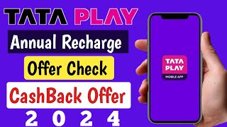 Tata Play Annual Recharge offer Check 2024  Tata Play yearly recharge offer Check 2024 [upl. by Lledra725]