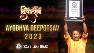 Ayodhya Deepotsav 2023  A Dazzling Display of Tradition and Spirituality [upl. by Marvel575]