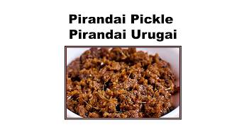 Pirandai pickle  Ushas Gallery [upl. by Hannahc]