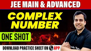 COMPLEX NUMBER in 1 Shot  All Concepts Tricks amp PYQs Covered  JEE Main amp Advanced [upl. by Kammerer]