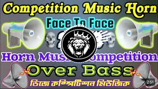 DJ Santosh diamond competition khatarnak competition awaaz mixing Ambedkar Nagar Up 45 😱7398656164 [upl. by Attevaj]