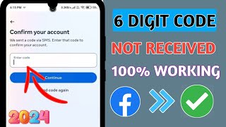 Facebook code not received Facebook 6 digit code not received  Facebook login problem [upl. by Letram24]