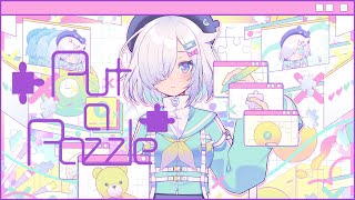 電音部 『Put a puzzle Prod Nor』Music Video [upl. by Oirretna]