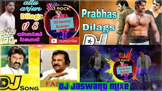 all dialogue DJ fasak songs Prabhas Allu Arjun Balakrishna Pawan Kalyan dialogues DJ DJ Jaswant [upl. by Mailiw]