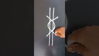 Very simple and beautiful side rangoli designs  beginners rangoli  small muggulu  chinna muggulu [upl. by Uoliram249]