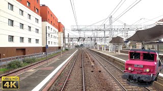 4K Cabride Nantes  Le Mans  Paris Gare de Lyon en BB22200 [upl. by Aniluap956]