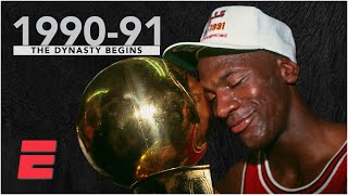 Michael Jordan’s Bulls Dynasty 19901991  NBA Highlights on ESPN [upl. by Jilleen]