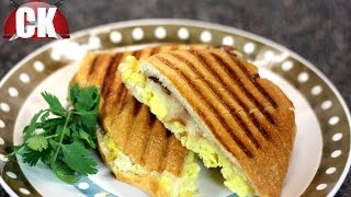 How to make a Breakfast Panini [upl. by Misa]