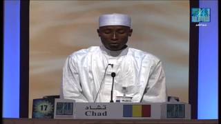 الحاج محمد جدة  تشاد  ALHADJ MAHAMAT DJIDDA  CHAD [upl. by Adnohsar]