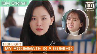 Hye Suns dating class😏 To help Dam hit on someone😘  My Roommate is a Gumiho EP6  iQiyi KDrama [upl. by Aushoj]