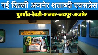 Delhi To Jaipur Shatabdi Express Journey full Vlog [upl. by Ginsburg222]