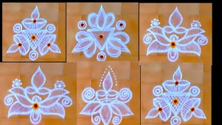 Attractive kutty Rangoli designs with 5×1∆ dots From Thiru Aarooran kolangal [upl. by Lynsey]