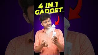 🔥 அட்டகாசமான 4in1 Gadget 🤯 But விலை கொஞ்சம் ஜாஸ்தி 💰shorts gadgets [upl. by Acisey]