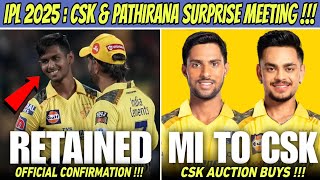 IPL 2025  Matheesha Pathirana Retention Confirmed 🥵 Mumbai Indians To CSK Players Coming 🔥 [upl. by Avah196]