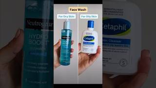 😍Best Face wash for oily amp dry skin 👌 facewash oilyskin dryskin skincare shortsvideo [upl. by Yecrad]