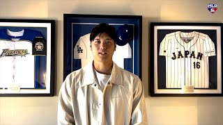 2024 AllMLB Team Awards show Shohei Ohtani wins Hank Aaron Award [upl. by Mario]