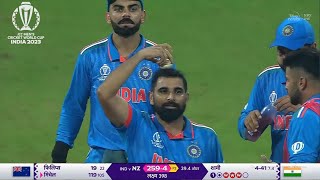 India vs New Zealand Full Match Highlights IND vs NZ Semi Final Match Full Highlights Shami Rohit [upl. by Teena]