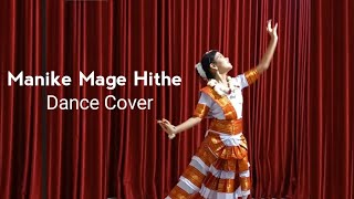 Manike Mage Hithe  Dance  Yohani  Manike Mage hithe Song  Abhigyaa Jain Dance life shorts [upl. by Parette]