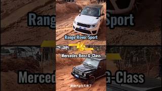 Range Rover Sport vs MercedesBenz GClass [upl. by Idnir]