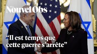 Gaza  ce que Kamala Harris a dit à Benyamin Netanyahou [upl. by Fiona]