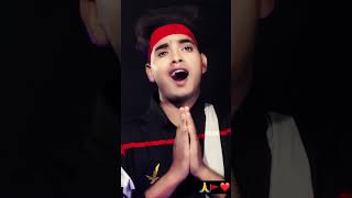 Awa maayi aso apna sewka duwar ho🙏🙏🥰pawansingh bhakti song [upl. by Adlitam]