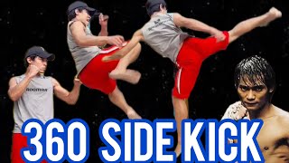 APRENDA O CHUTE 360 LATERAL DO TONY JAA [upl. by Mloclam]