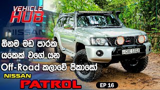 VEHICLE HUB  NISSAN PATROL Y61  EP 16 [upl. by Atiraj]