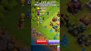 Imagine if bro lost that attack 😭 ll Clash of clans ll shorts clashofclans coc [upl. by Ecinreb]