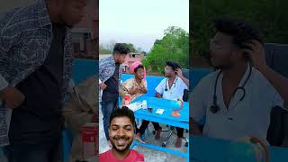 Pagal kaise ho gaya funny comedy vikramcomedyvideo fun surajroxfunnyvibeo [upl. by Nyltak]