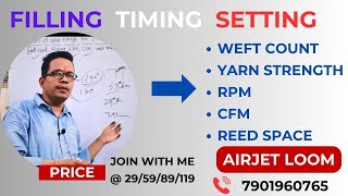 Filling timing setting in AirJet loom fillingtiminginloomairjetloom [upl. by Lativa]