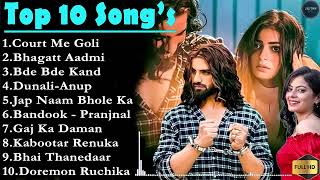 Badmashi Song  Aman Jaji Top 10 Songs Latest Haryanvi Songs  Best Of Aman Jaji  Haryanvi Nonstop [upl. by Enyak1]