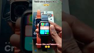 T800 Ultra Smart Watch 😱😱🔥🔥youtubeshorts t800ultrasmartwatch smartwatch t800ultra watch [upl. by Nylauqcaj]