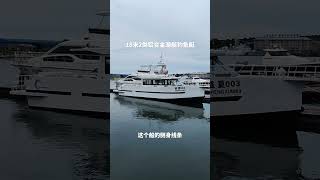 18m aluminum alloy yacht fishing boat sea fishing boat adopts domestic Yuchai diesel engine [upl. by Glick]