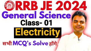 RRB JE General Science Classes in Hindi Physics Electricity RRB JE CBT 1 Class [upl. by Eleira]