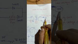 E2 error solution induction e2error problem solution [upl. by Atikim946]