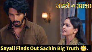 Soulmates StarlifeSayali Finds Out Sachin Big Truth😳 [upl. by Richer]