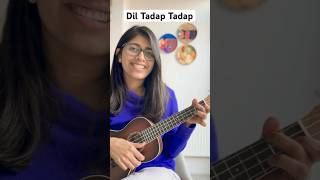 Dil Tadap Tadap Ke  Rovina  Ukelele duet cover ukulele bollywoodsongcover shorts hindisong [upl. by Akelahs884]