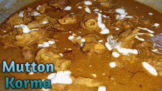 Mutton Korma  Mutton Korma recipe in bengali  How to make shahi mutton korma [upl. by Ader]