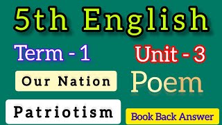 5th English Term 1 Unit 3 Poem Patriotism question answer  Grammar book back answer [upl. by Ffej]