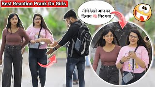 Best Reaction Prank On Girls  Prank video  Funny Prank 2023 [upl. by Wanfried]