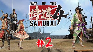 And I Failed Game Over Way of the Samurai 4  PC  2 [upl. by Ahsrats]